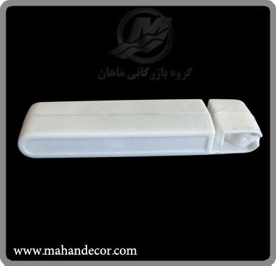 آویز عصایی سفید