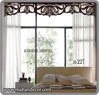 Pro612 کتيبه سلطنتي و فرفورژه کد N-227